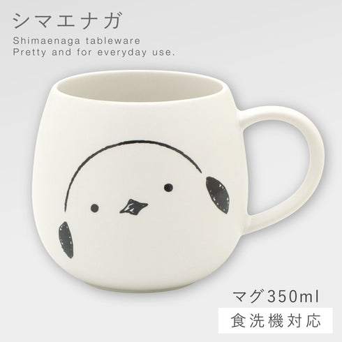 シマエナガ マグ